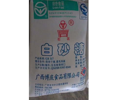商品图片